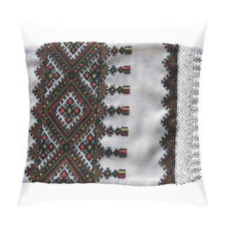 Personality  Traditional Ukrainian Embroidered Towel Pillow Covers