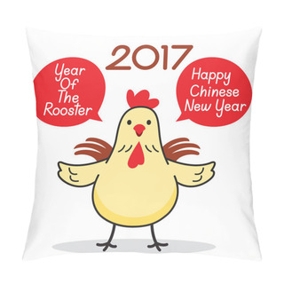 Personality  The Rooster Cartoon, Symbol Of 2017 On The Chinese Calendar Pillow Covers