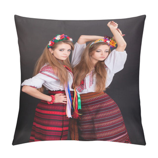 Personality  Women In Ukrainian Clothes Pillow Covers