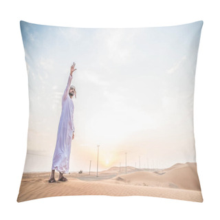 Personality  Arabian Man In Desert Pillow Covers