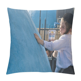 Personality  Lag Ba'omer Pillow Covers