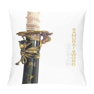Personality  Japanese Samurai Sword On White Background Pillow Covers