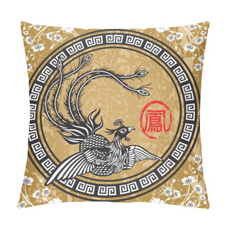Personality  Traditional Chinese Phoenix Pillow Covers