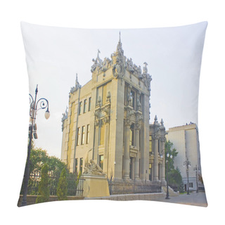 Personality  Kiev, Ukraine - August 1, 2018: House With Chimeras Is The Most Original Creation Of Architect Vladislav Gorodetsky In Kiev Pillow Covers