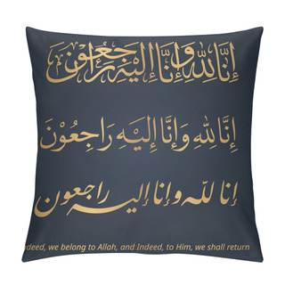 Personality  Various Styles Arabic Calligraphy 