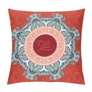 Personality  Round Ornamental Frame, Circle Floral Background, Mandala Patter Pillow Covers