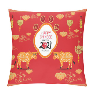 Personality  Happy Chinese New Year 2021 With Cherry Blossom Flower Year Of The Ox Pillow Covers