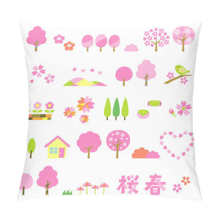 Personality  Sakura Trees Set Pillow Covers