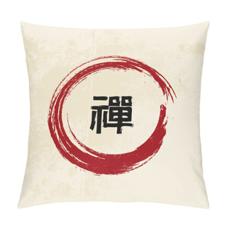 Personality  Zen Calligraphy Pillow Covers