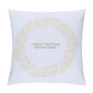 Personality  Chinese Traditional Floral Pattern Frame  For Text. Pillow Covers