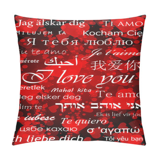 Personality  I Love You Pillow Covers