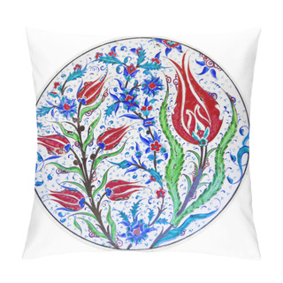 Personality  Ottoman-Turkish Style Traditional Touristic Souvenirs Pillow Covers