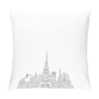 Personality  Illustration Of Kharkiv City On White Pillow Covers