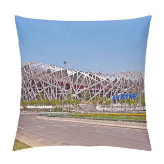 Personality  Beijing National Stadium 