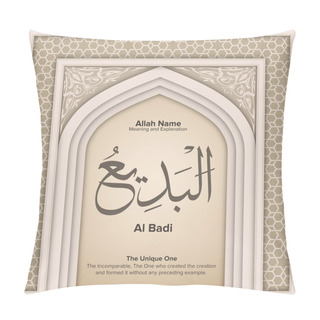 Personality  99 Names Of Allah With Meaning And Explanation Pillow Covers