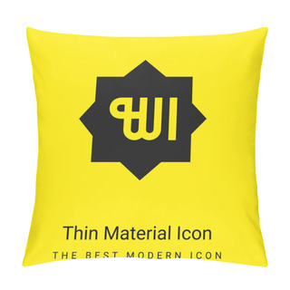 Personality  Allah Minimal Bright Yellow Material Icon Pillow Covers