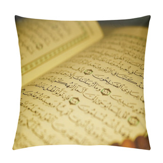 Personality  Holy Koran Pillow Covers