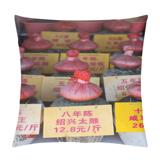 Personality  Different Sort Of Tea In A Market In Shanghai Pillow Covers