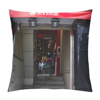Personality  Tokyo, Japan, 26 October 2023: Entrance To Taito Station Arcade Pillow Covers