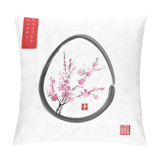 Personality  Easter Card With Sakura Flowers Pillow Covers