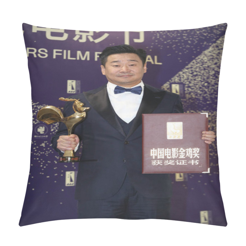Personality  Chinese Actor Wang JIngchun Wins The Golden Rooster Awards For Best Actor For His Performance In So Long, My Son, Which Helped Him To Win The Silver Bear For Best Actor Earlier This Year, In Xiamen City, East China's Fujian Province, 23 November 2019 Pillow Covers