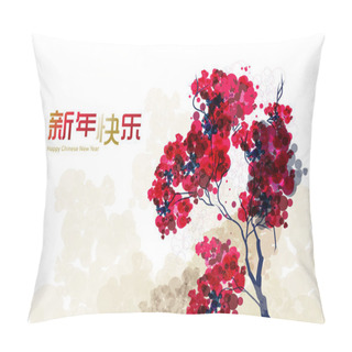 Personality  Traditional Chinese Elements Pillow Covers