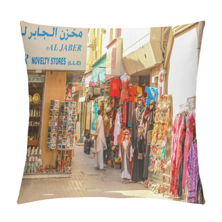 Personality  Grand Souk In Dubai Pillow Covers