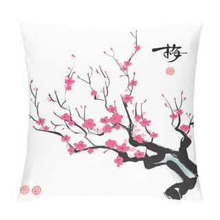 Personality  Plum Blossom Pillow Covers