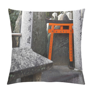 Personality  Torii Gate Pillow Covers