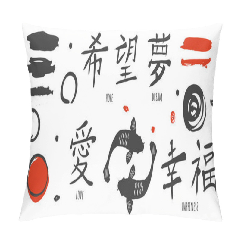 Personality  Vector illustration of simple circles and koi fish sketch set. Japanese brush strokes and hieroglyphs meaning hope, dream, love, happiness. Vintage hand drawn style. pillow covers
