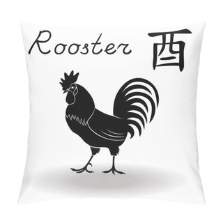 Personality  Chinese Zodiac Sign Rooster Pillow Covers