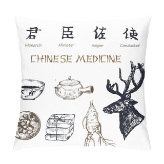 Personality  Chinese Medicine Ink Pen Sketch Isolated On White Background. Chinese Medical Tea Kettle, Plant And Herbs, Deer Antlers And Ginseng Root. Pillow Covers