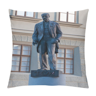 Personality  Prague,Czech Republic - March 4,2015: Monument Of Tomas Garrique Masaryk, The First President Of Czechoslovakia, Is Placed By Prague Castle On Hradcany Square. Pillow Covers