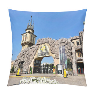 Personality  Moscow, Russia, June, 23, 2021. Moscow Zoo On A Sunny Summer Day Pillow Covers