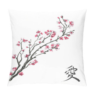 Personality  Realistic Sakura Blossom - Japanese Cherry Tree Isolated On White Background. Hieroglyph 