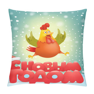 Personality  Chinese Year Symbol 2017 Rooster Concept Card Pillow Covers