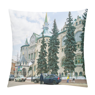 Personality  Nizhny Novgorod. Cityscapes. Building Of The State Bank Of Russi Pillow Covers