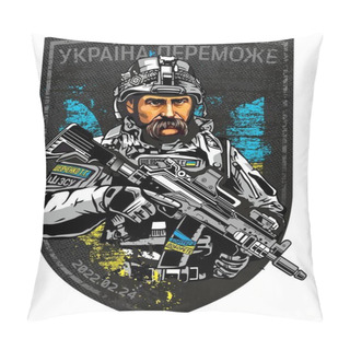 Personality  ZSU, Victory For Ukraine, SHEVCHENKO. Pillow Covers