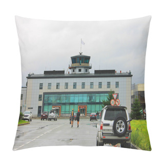 Personality  Observation Tower Pillow Covers