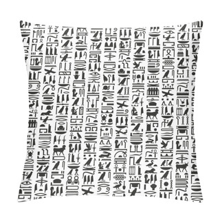 Personality  Ancient Egyptian Hieroglyphic Writing Pillow Covers