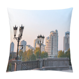 Personality  Yekaterinburg Town Throw The Street Lights In The Evening Pillow Covers