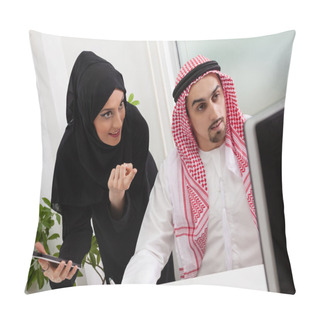 Personality  Arabic Business Couple In Office Pillow Covers