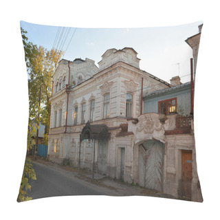 Personality  Nizhny Novgorod Region. Gorodets  Pillow Covers