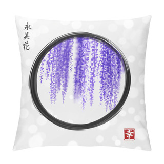 Personality  Ink In Black Enso Zen Circle Pillow Covers