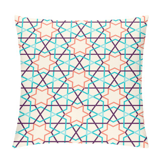 Personality  Tangled Pattern Based On Traditional Islam Pattern Pillow Covers