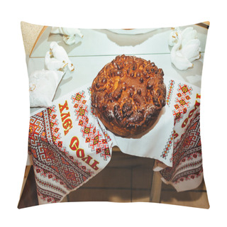 Personality  Traditional Ukrainian Wedding Bread On An Embroidery Towel Pillow Covers