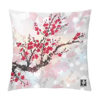Personality  Card With Sakura Flowers  Pillow Covers