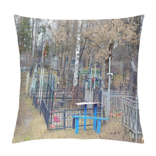 Personality  An Old Cemetery With Crosses And Fences In Dry Grass And Trees Pillow Covers