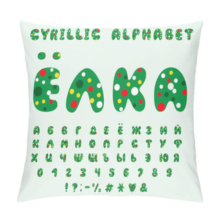 Personality  Alphabet Christmas Tree Design. Russian Letters, Numbers And Punctuation Marks. EPS 10 Pillow Covers