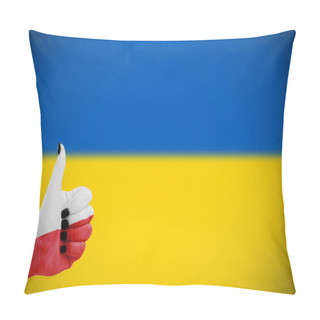 Personality  Support For Ukraine Pillow Covers
